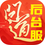 仙境问道