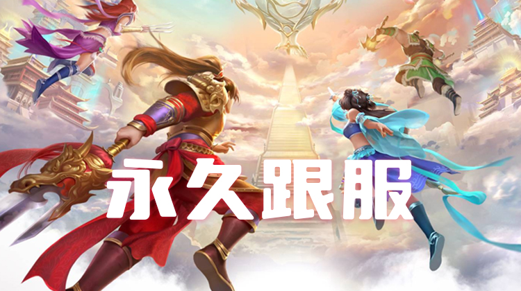 皮皮游戏